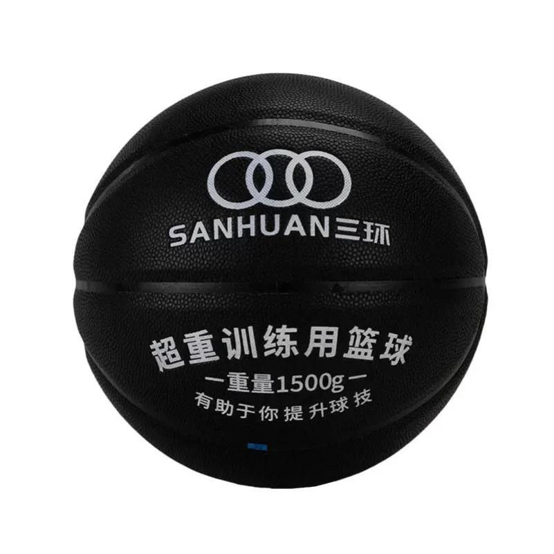 星空体育网址加重篮球SH-XP3001